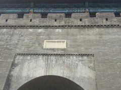 android_upload_pic-居庸关长城