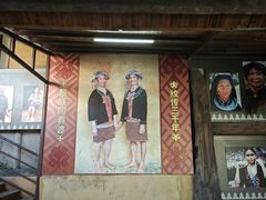 -海南槟榔谷黎苗文化旅游区