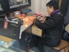 -苗妙钟表眼镜店(徽宁路店)