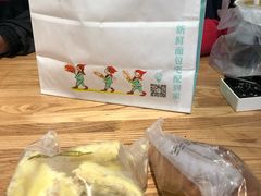 -工匠面包(壹方店)
