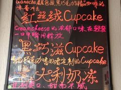 iphone_upload_pic-醒味咖啡馆(南市桥巷店)