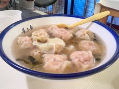 -早酒肖汉老味拌面