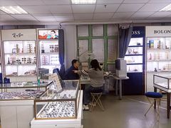 -三叶眼镜城·好视力眼镜店