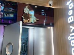 -KOI Thé(虹桥国际机场店)