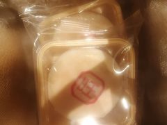 -旺顺阁·北京菜·烤鸭(大望路店)
