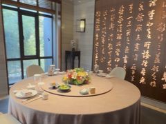 -香然会·园林雅宴(陆家嘴店)