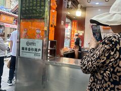 -刘纪孝腊牛羊肉(北广济街店)