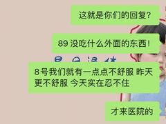 -耕海蟹将军(万象城店)