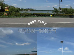 -东湖欢乐水世界