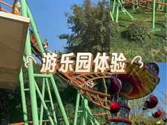 -杭州少年儿童公园