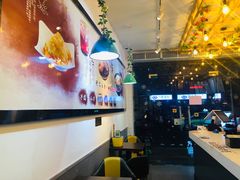 -芋时代(树汤路店)