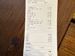 -关东小磨东北菜(上海长风大悦城店)