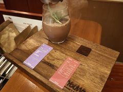 迷雾森林-The Roastery By AllYouWant(福田店)