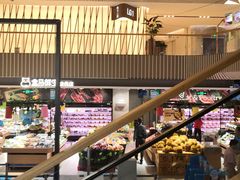 -盒马鲜生(189购物中心店)