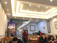 大堂-清真马三汤包(回民街店)