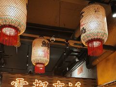 -旧街市鲜货老火锅(大光路店)