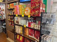 -非遗·老山合·潮汕特产猪头粽(龙眼南店)