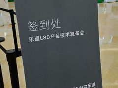 -上海世纪汇广场