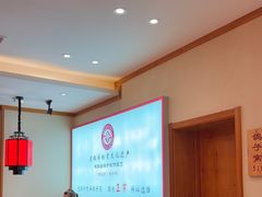 -鸽子窝(宋庄店)