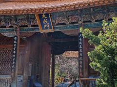 -大理文庙(大理古城)