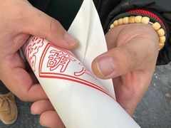 -糖葫芦王保定名吃(古莲花池店)