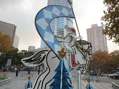 -上海尚嘉中心