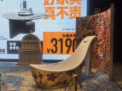 -永隆圣马可国际家居广场(江东中路店)