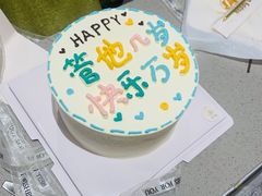 -海底捞火锅(六合天街店)