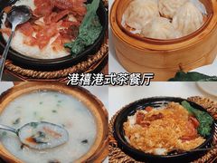 -港禧茶餐厅(美莲广场店)