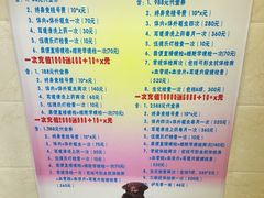 -仁华宠物医院(青羊店)