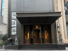 -新荣记(椒江店)