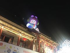 -玉川屋·深夜食堂居酒屋(柳巷店)