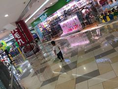 -鹏欣水游城