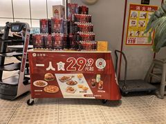 -必胜客(大悦城店)