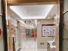 -佛山中大口腔医院·市二级口腔专科医院