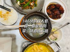 -小菜园新徽菜(宜兴八佰伴店)