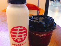 -寿奶茶·鲜奶与茶(合生汇购物中心店)