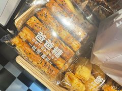 -爸爸糖吐司面包(悠唐购物中心店)