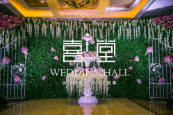 -思南公馆酒店·宴会厅