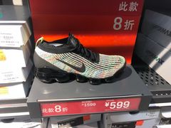 -NIKE上海青浦优选体验店
