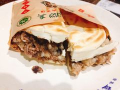 -毅祥斋老孙家泡馍(北院门鼓楼店)