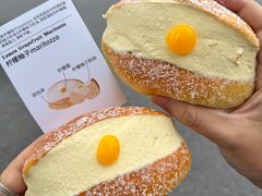 -富贵面包公司(运河店)
