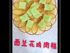 -爱月宝月嫂·育儿嫂(哈尔滨总店)