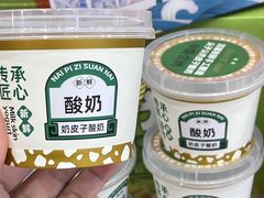 -清真·尖子尖牛肉面(王府井店)