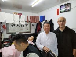 -兰建理发店