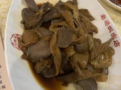 -禄源公·老莞诚饭店