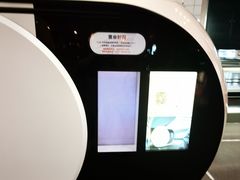 -郑州新郑国际机场-T2航站楼