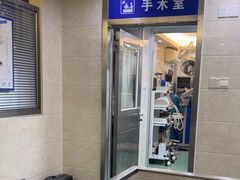 -动物缘宠物医院·骨科·猫科(西二环店)