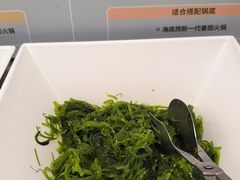 -海底捞火锅(吴中路店)