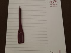 -天津水晶宫饭店